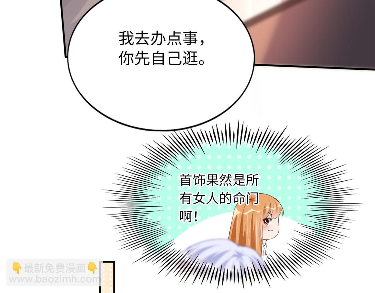 120 毕竟活了两世114