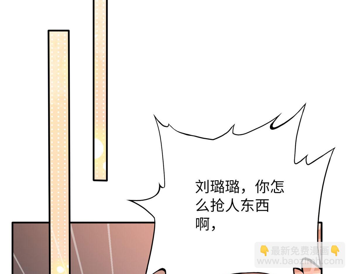 120 毕竟活了两世116