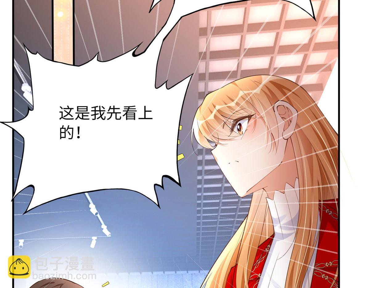 120 毕竟活了两世117