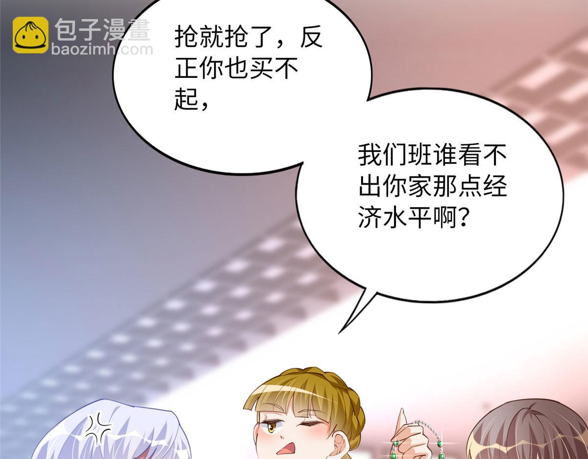 120 毕竟活了两世120