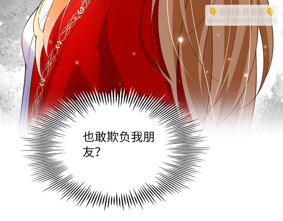 120 毕竟活了两世127