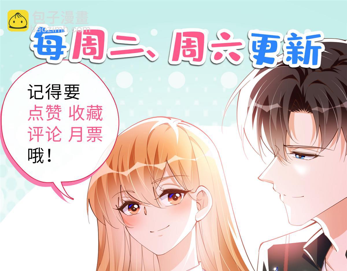 120 毕竟活了两世129
