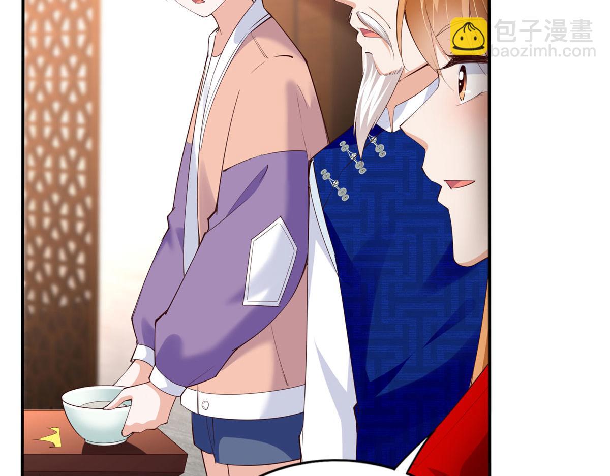 120 毕竟活了两世13