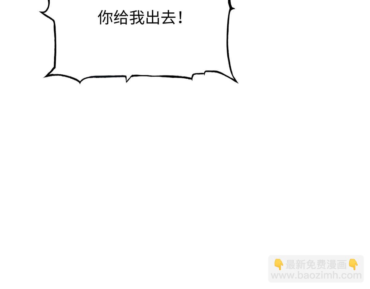120 毕竟活了两世25
