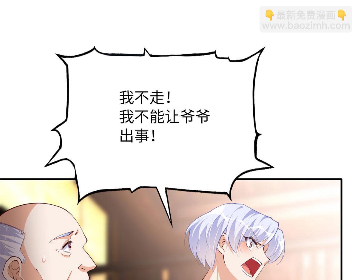 120 毕竟活了两世27