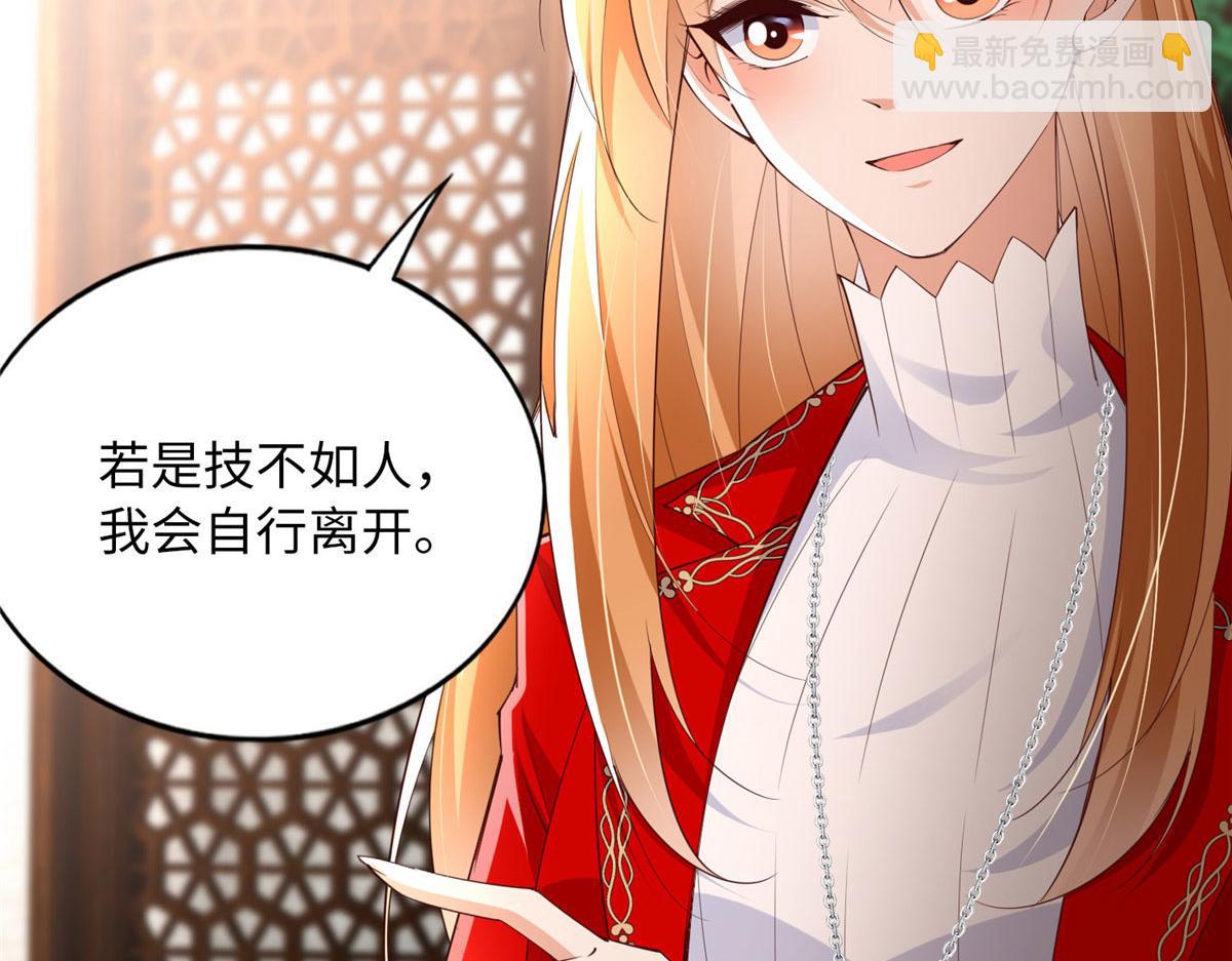 120 毕竟活了两世31