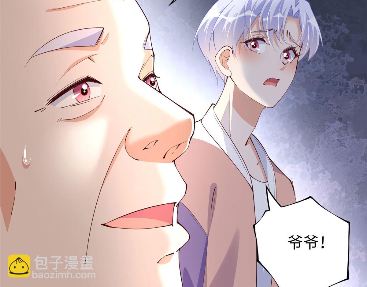 120 毕竟活了两世34