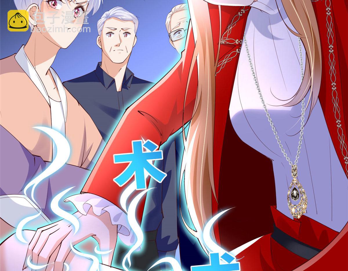 120 毕竟活了两世42