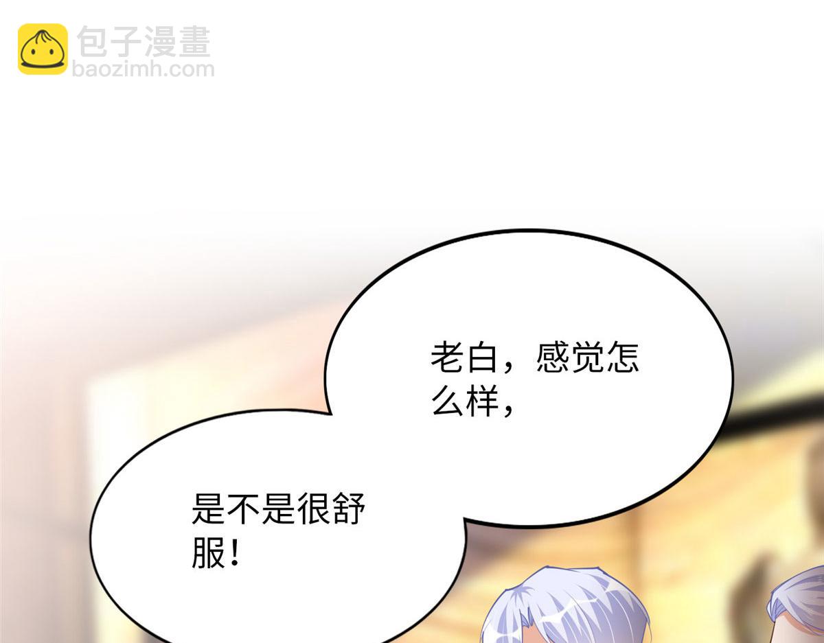120 毕竟活了两世46