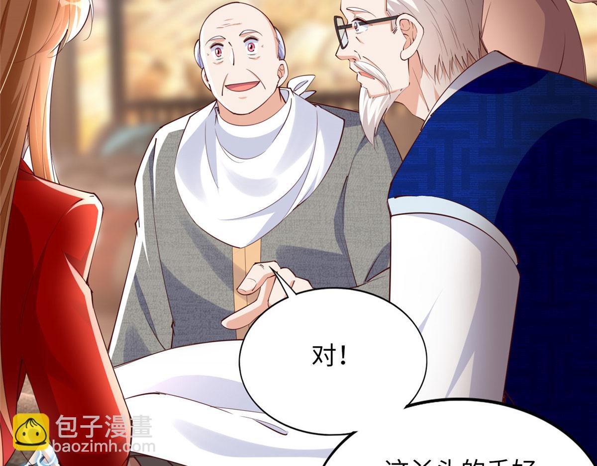 120 毕竟活了两世52