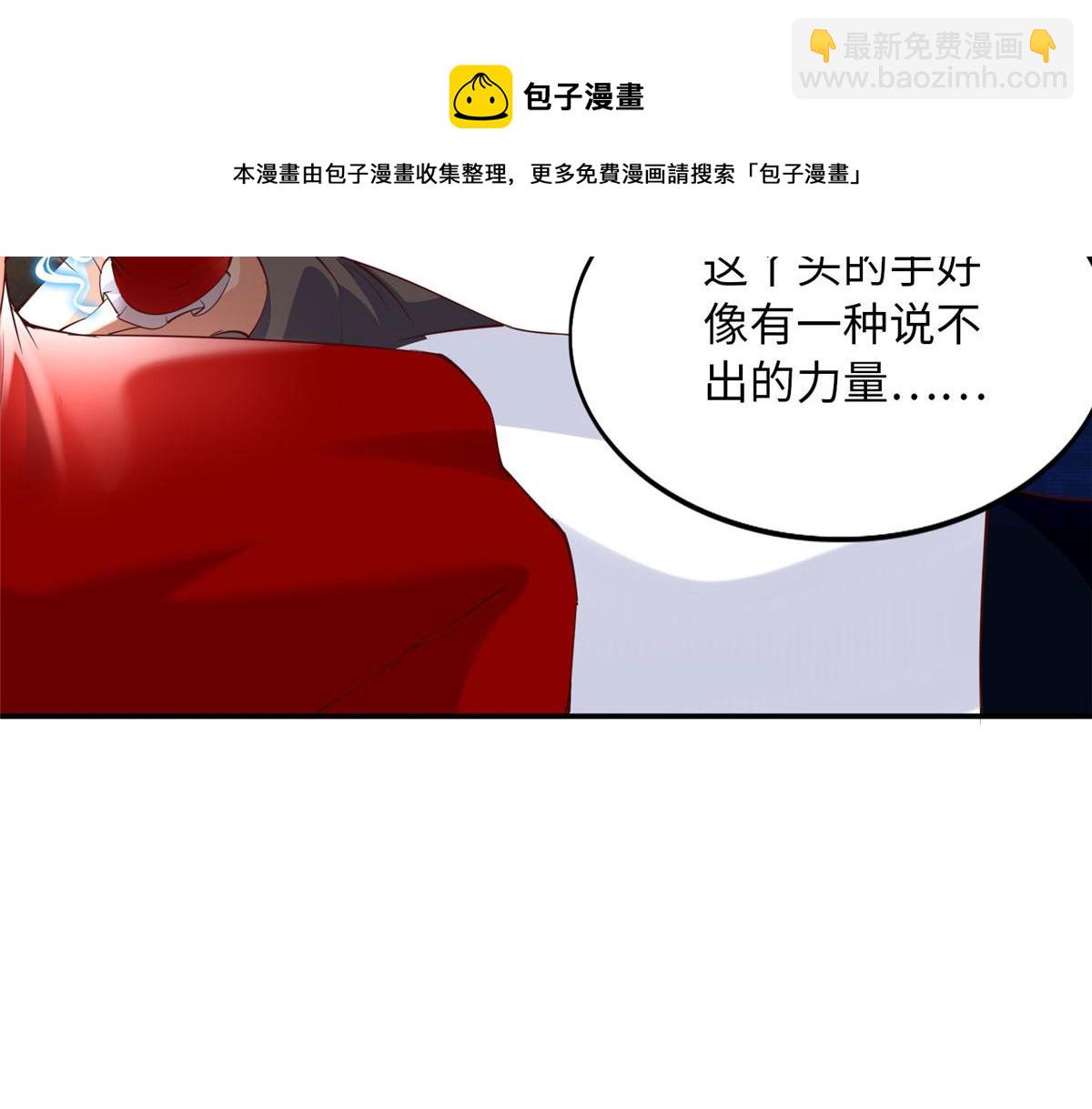 120 毕竟活了两世53