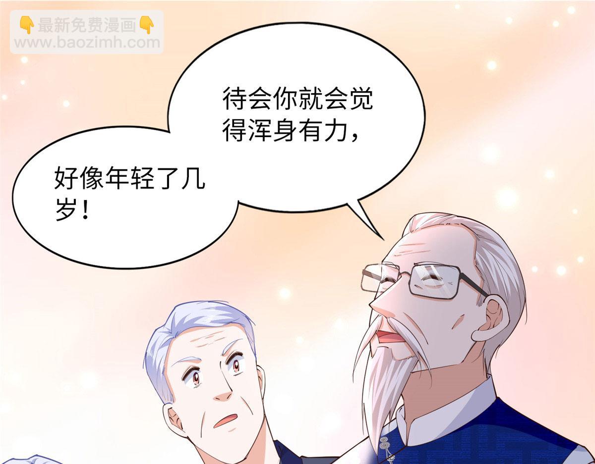120 毕竟活了两世55