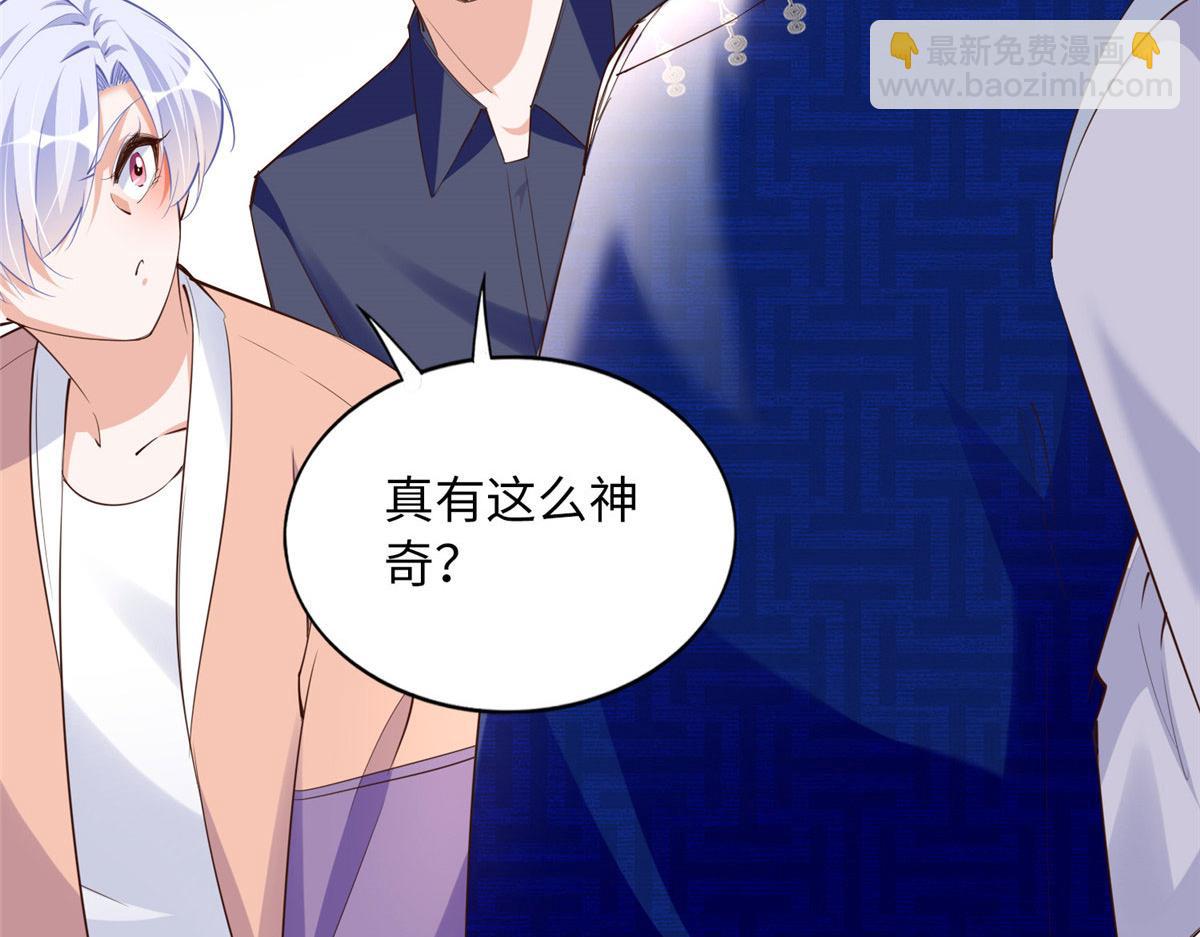 120 毕竟活了两世56