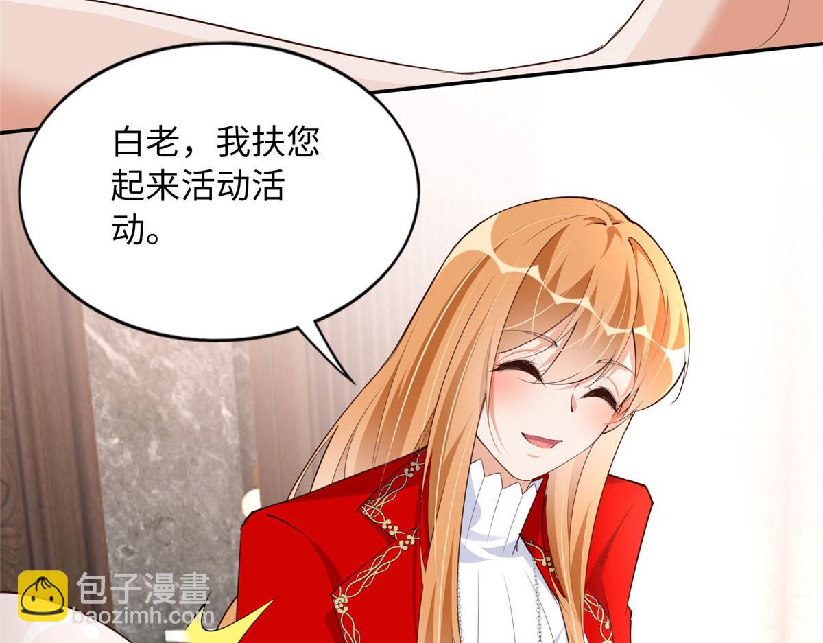 120 毕竟活了两世59