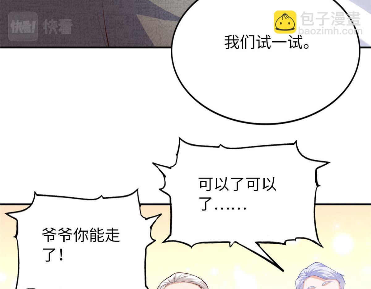 120 毕竟活了两世62