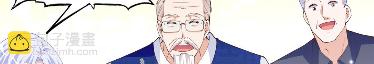 120 毕竟活了两世63