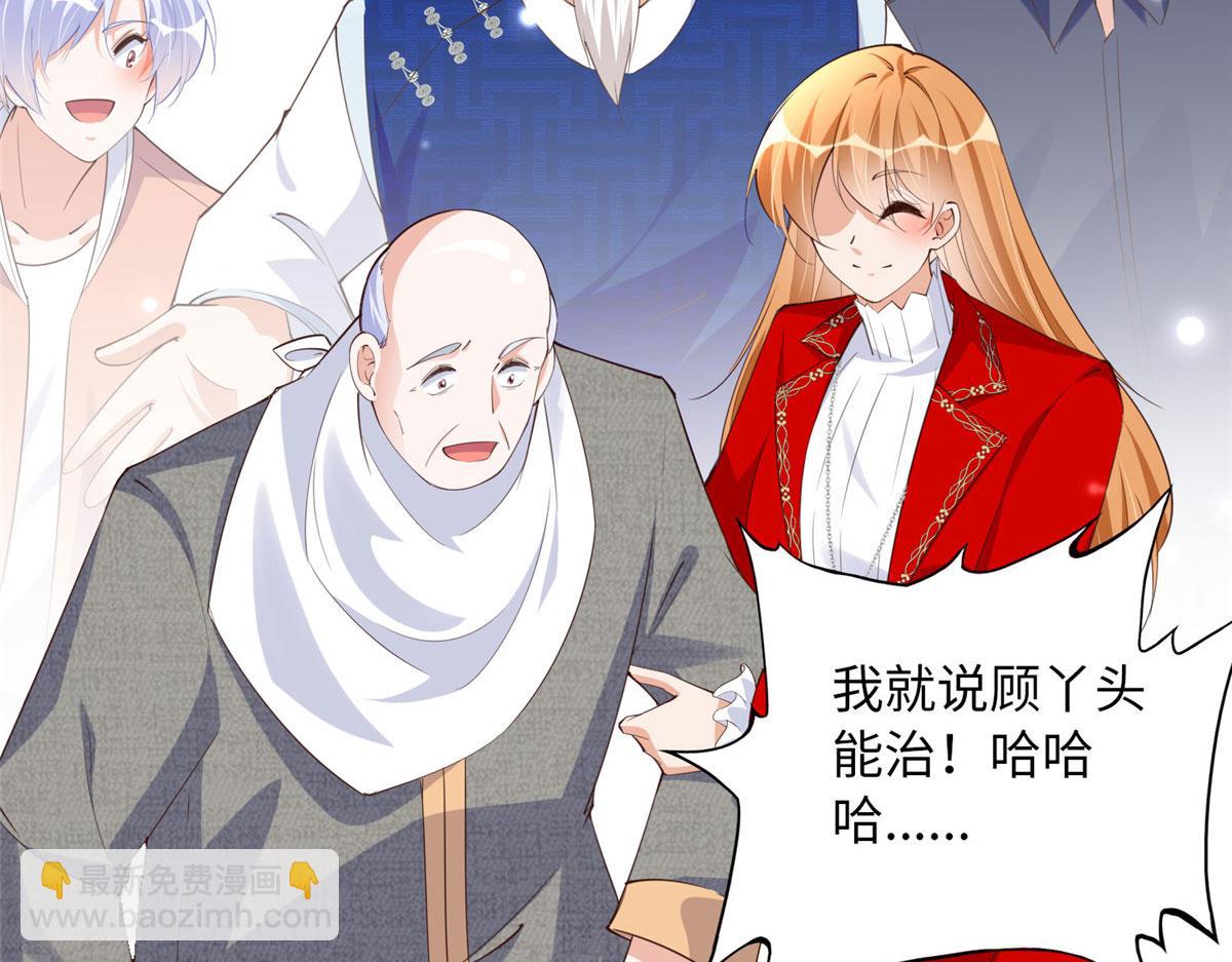 120 毕竟活了两世64