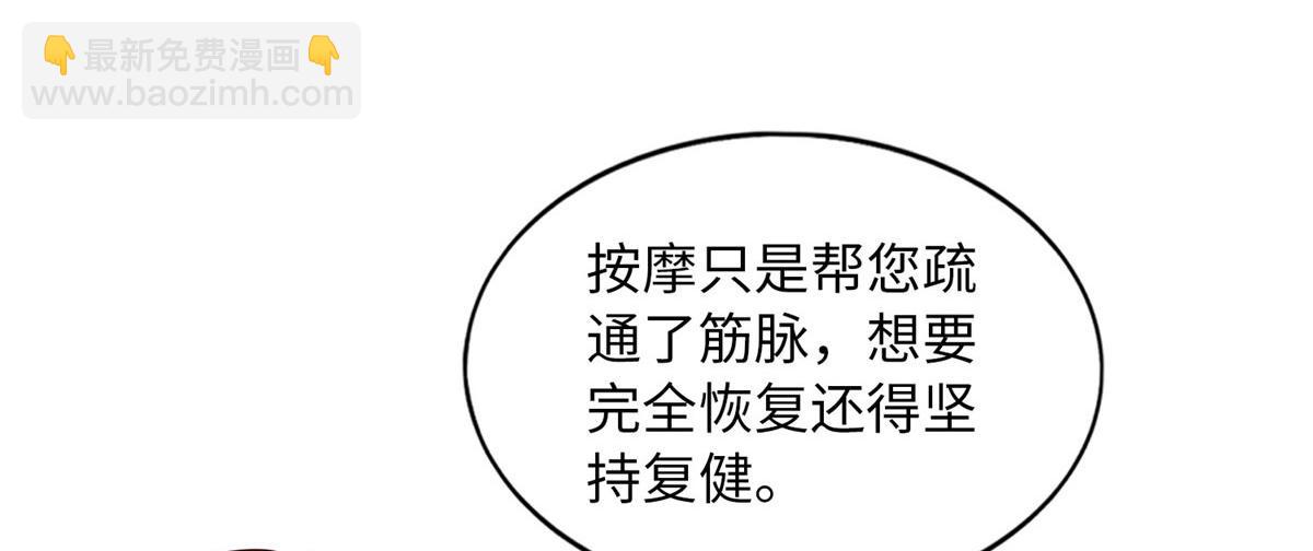 120 毕竟活了两世66