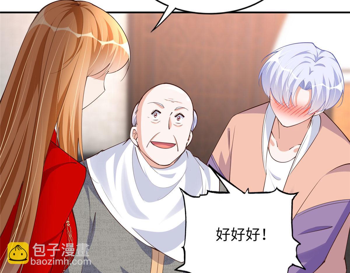 120 毕竟活了两世67