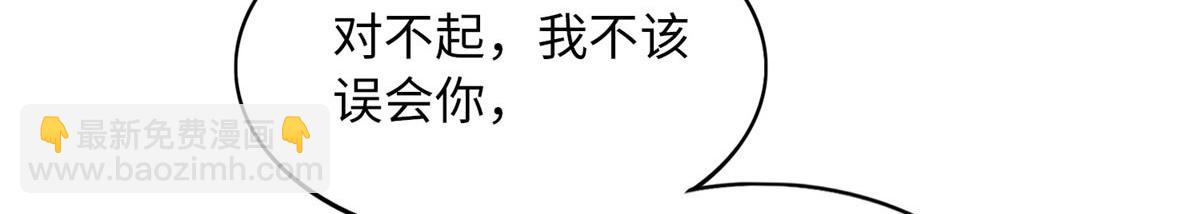 120 毕竟活了两世69