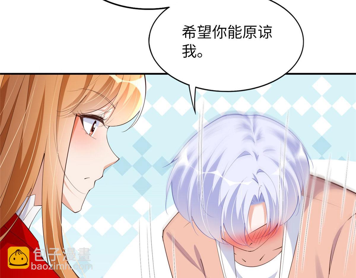 120 毕竟活了两世70