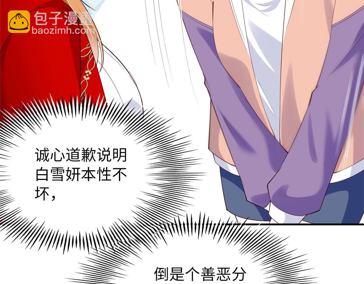 120 毕竟活了两世71