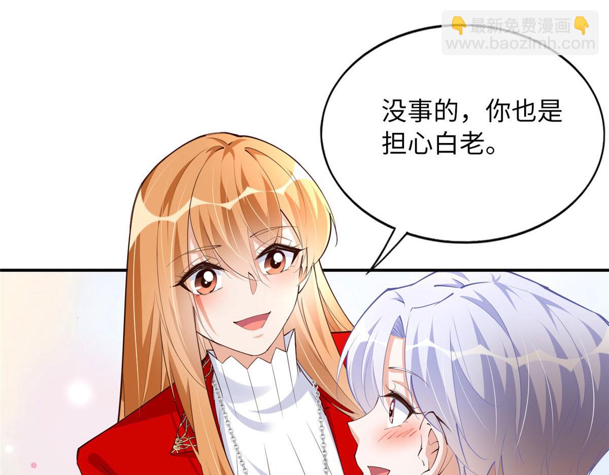 120 毕竟活了两世73