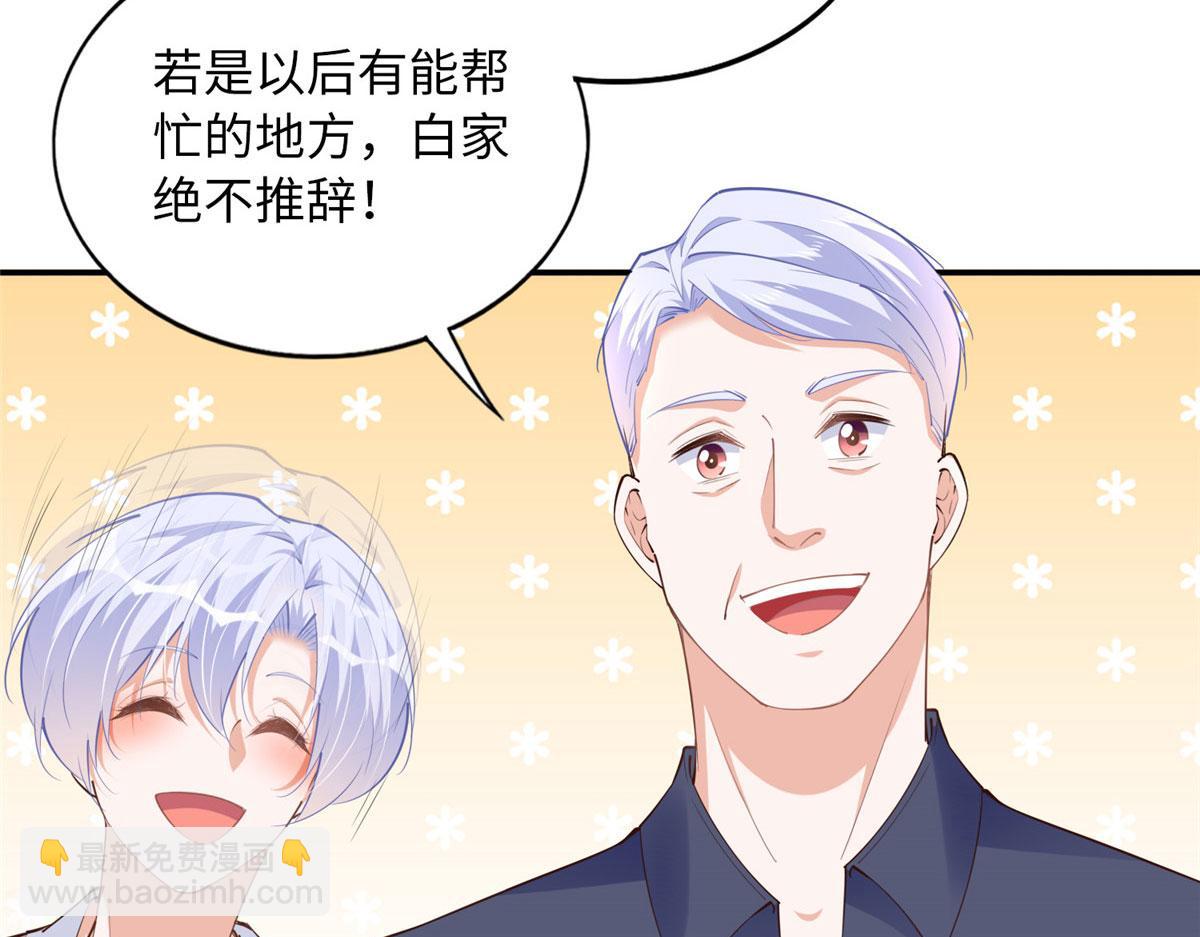 120 毕竟活了两世76