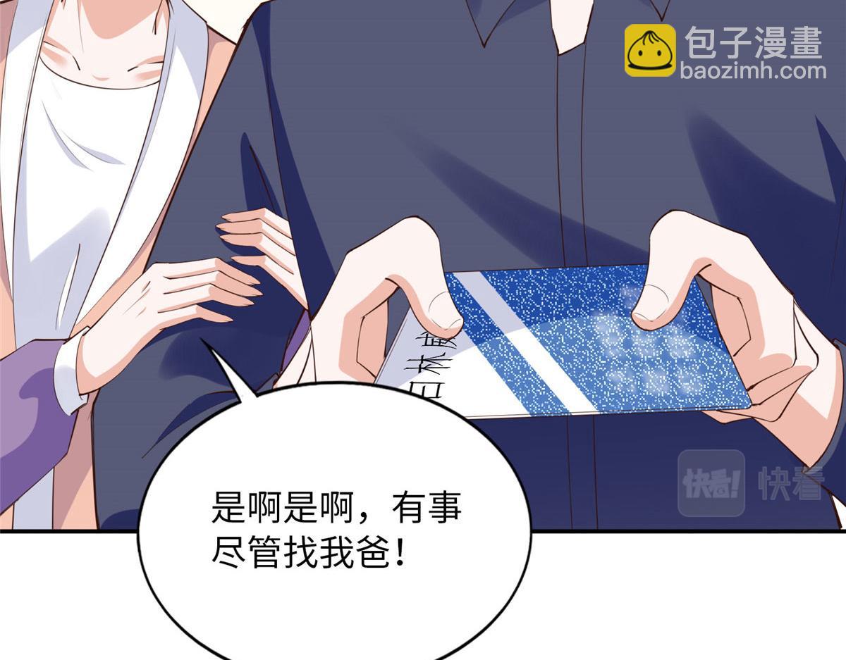 120 毕竟活了两世77