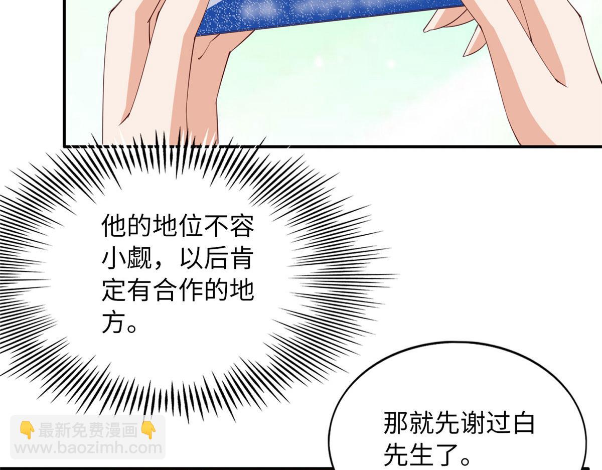 120 毕竟活了两世80