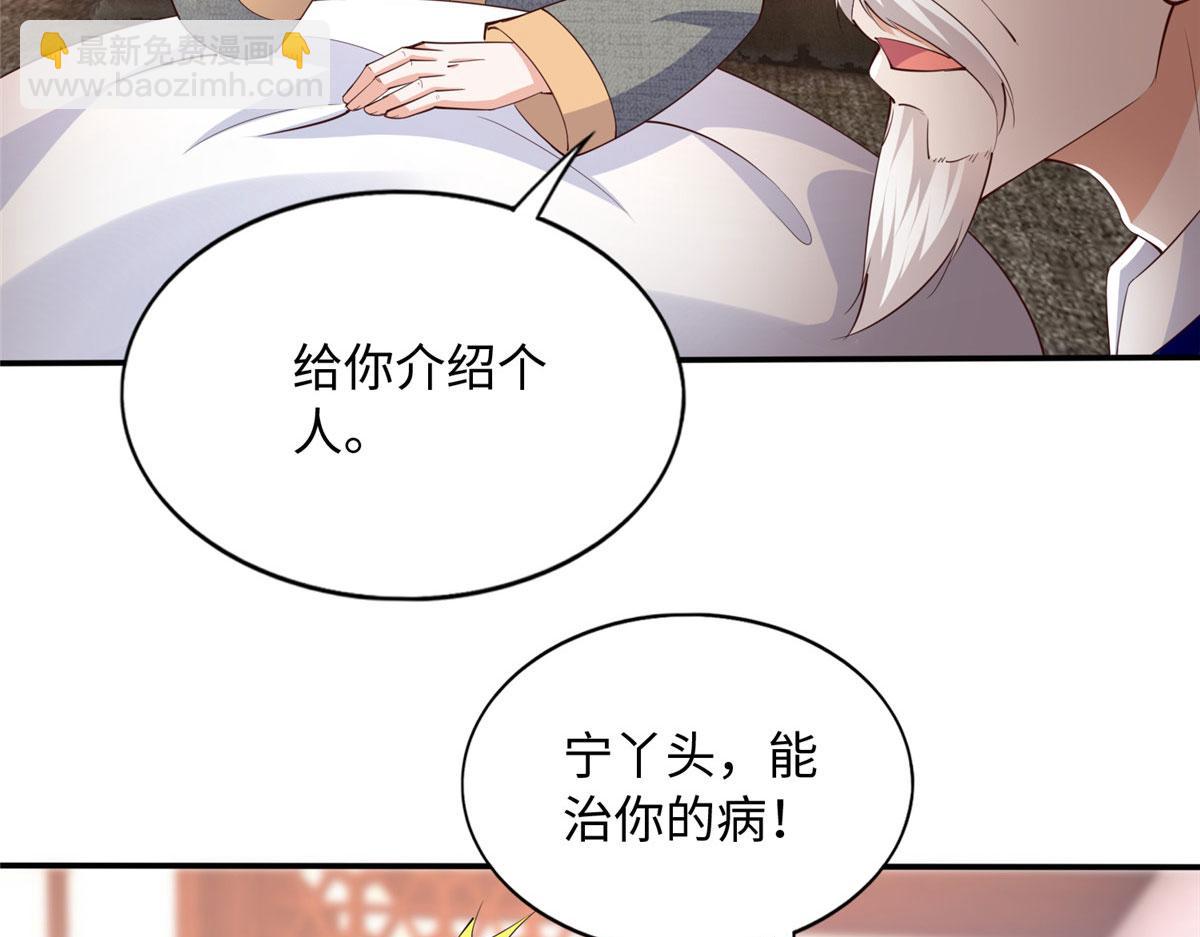 120 毕竟活了两世9