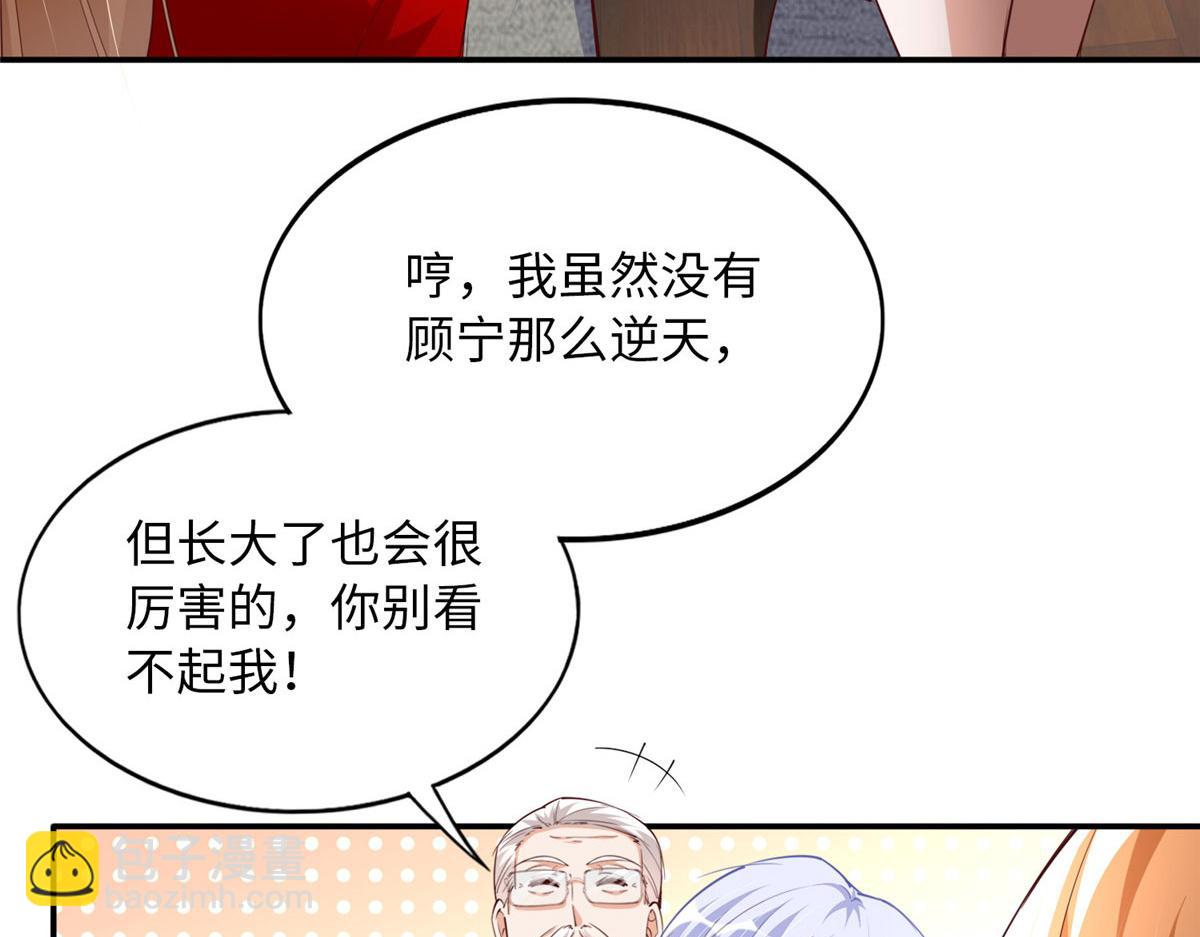 120 毕竟活了两世95