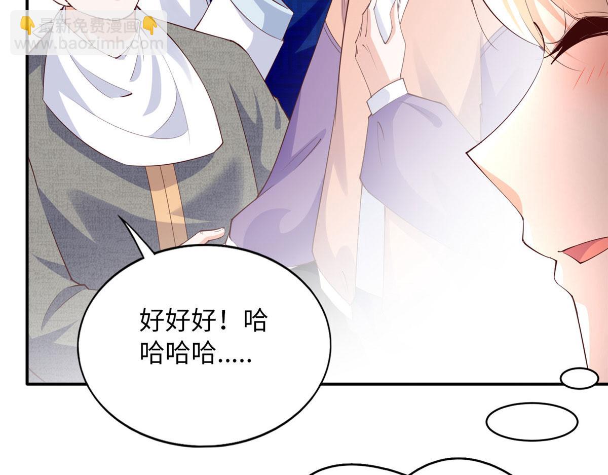 120 毕竟活了两世97