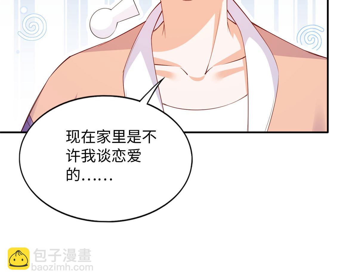 122 顾宁牌顺风车！10