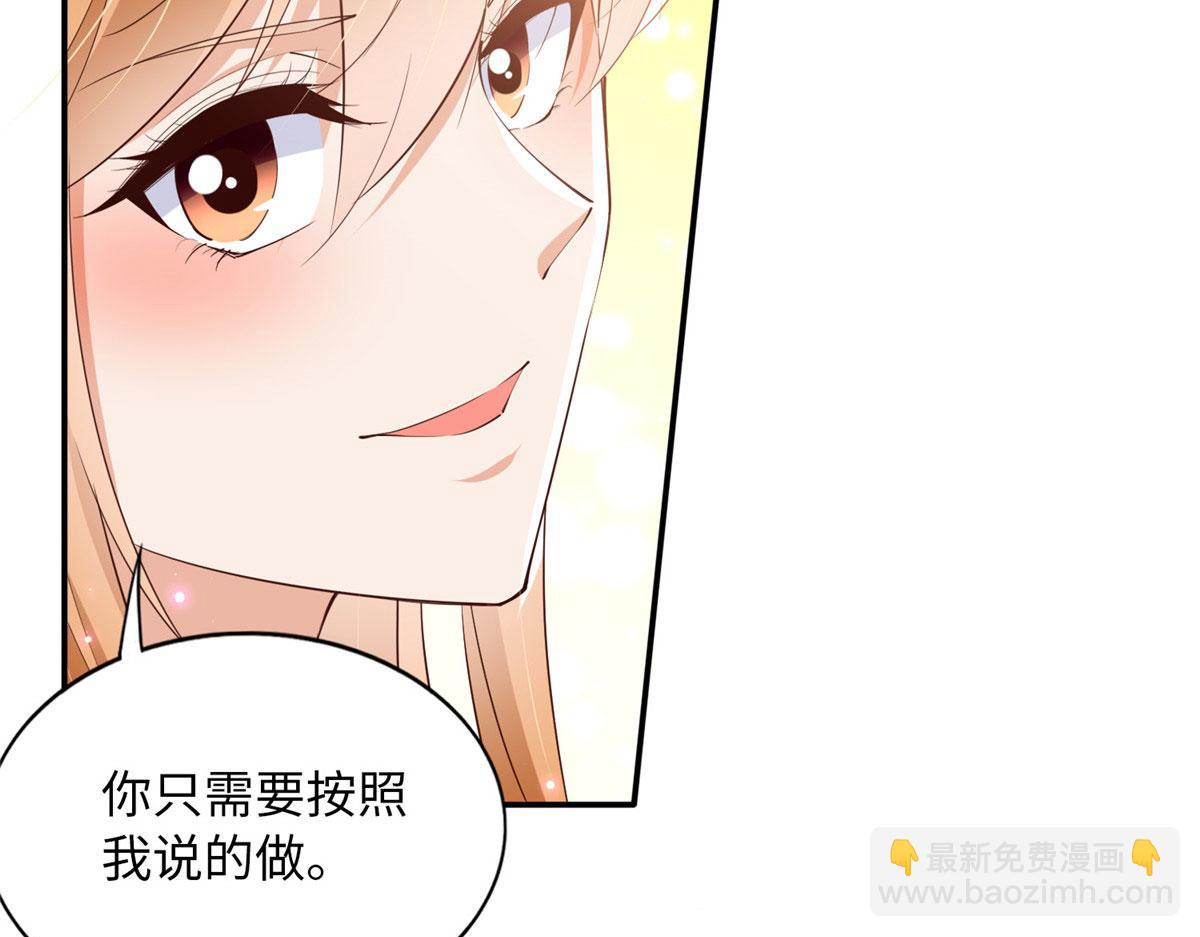 122 顾宁牌顺风车！104