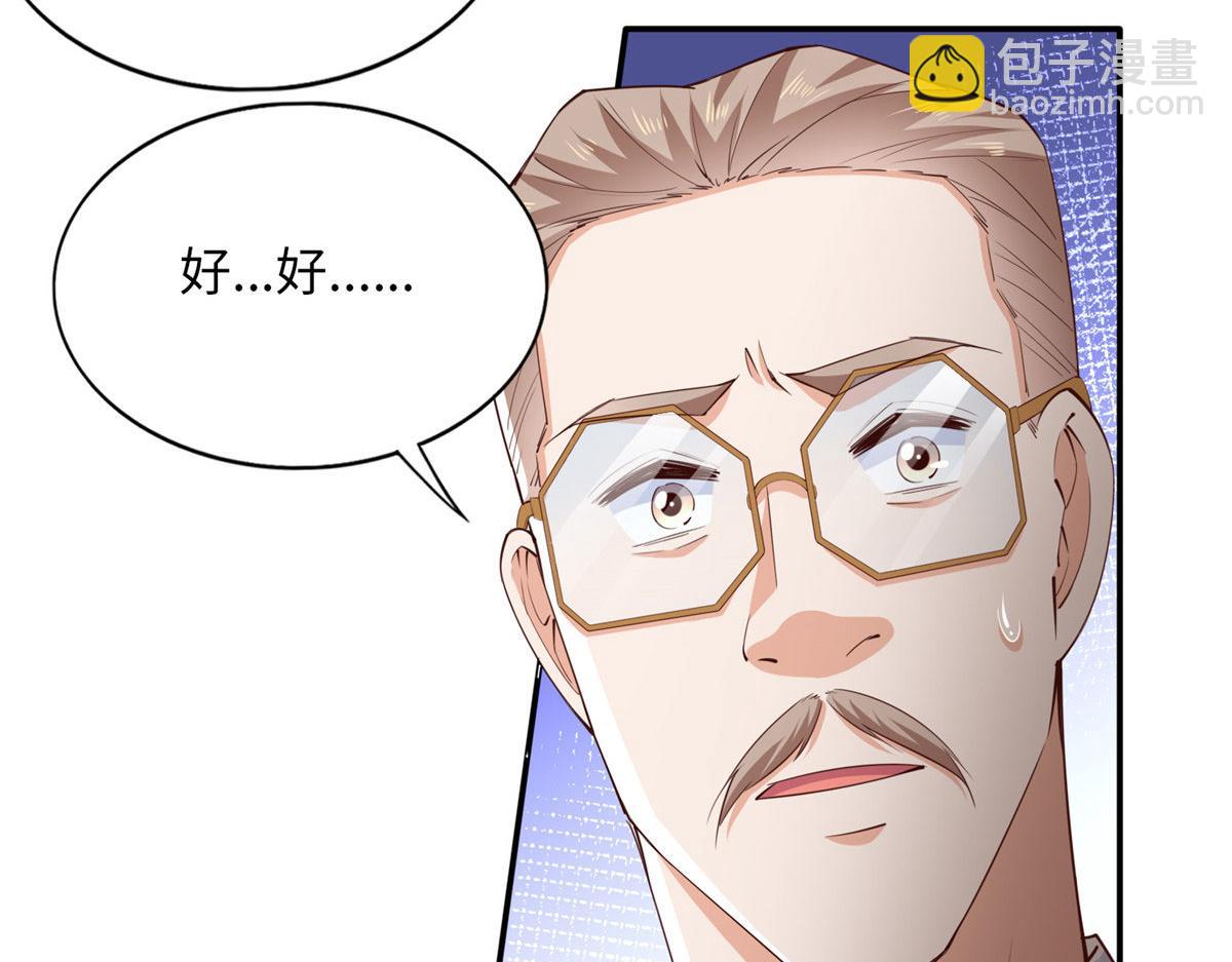 122 顾宁牌顺风车！105