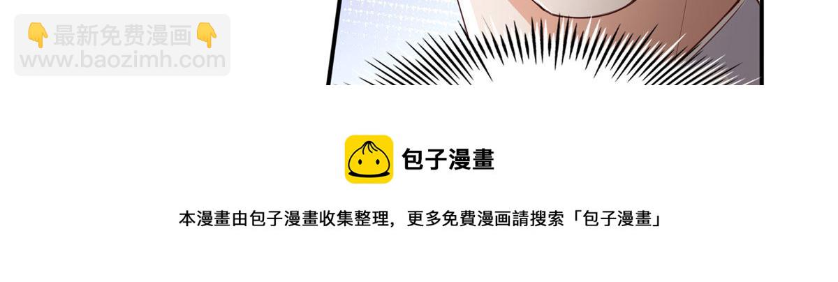 122 顾宁牌顺风车！106