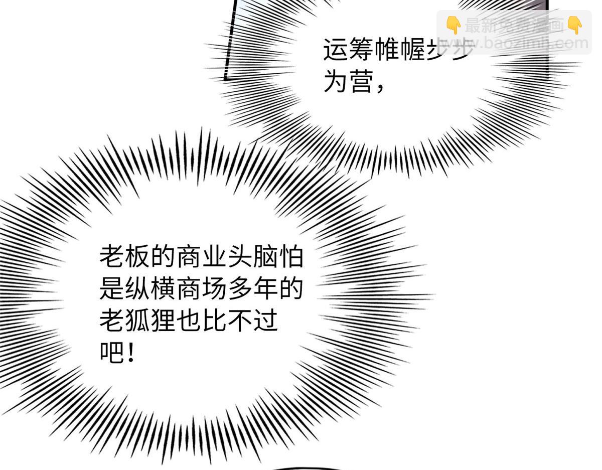 122 顾宁牌顺风车！107