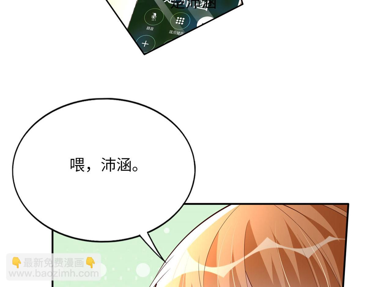 122 顾宁牌顺风车！111