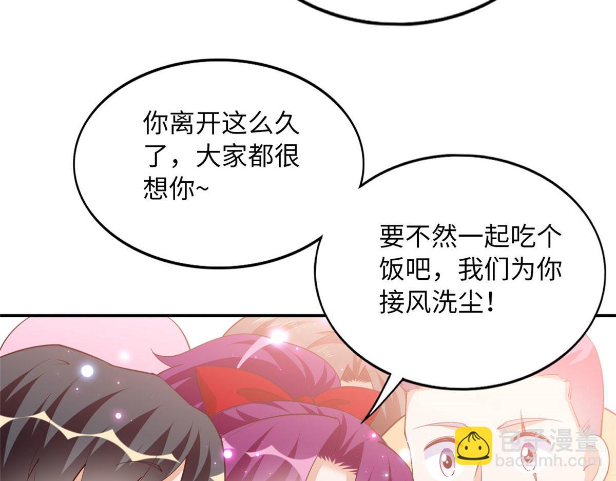122 顾宁牌顺风车！116