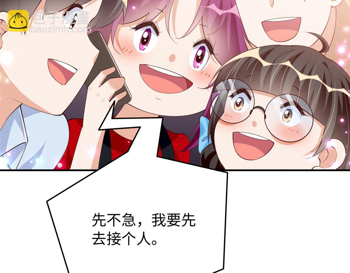 122 顾宁牌顺风车！117