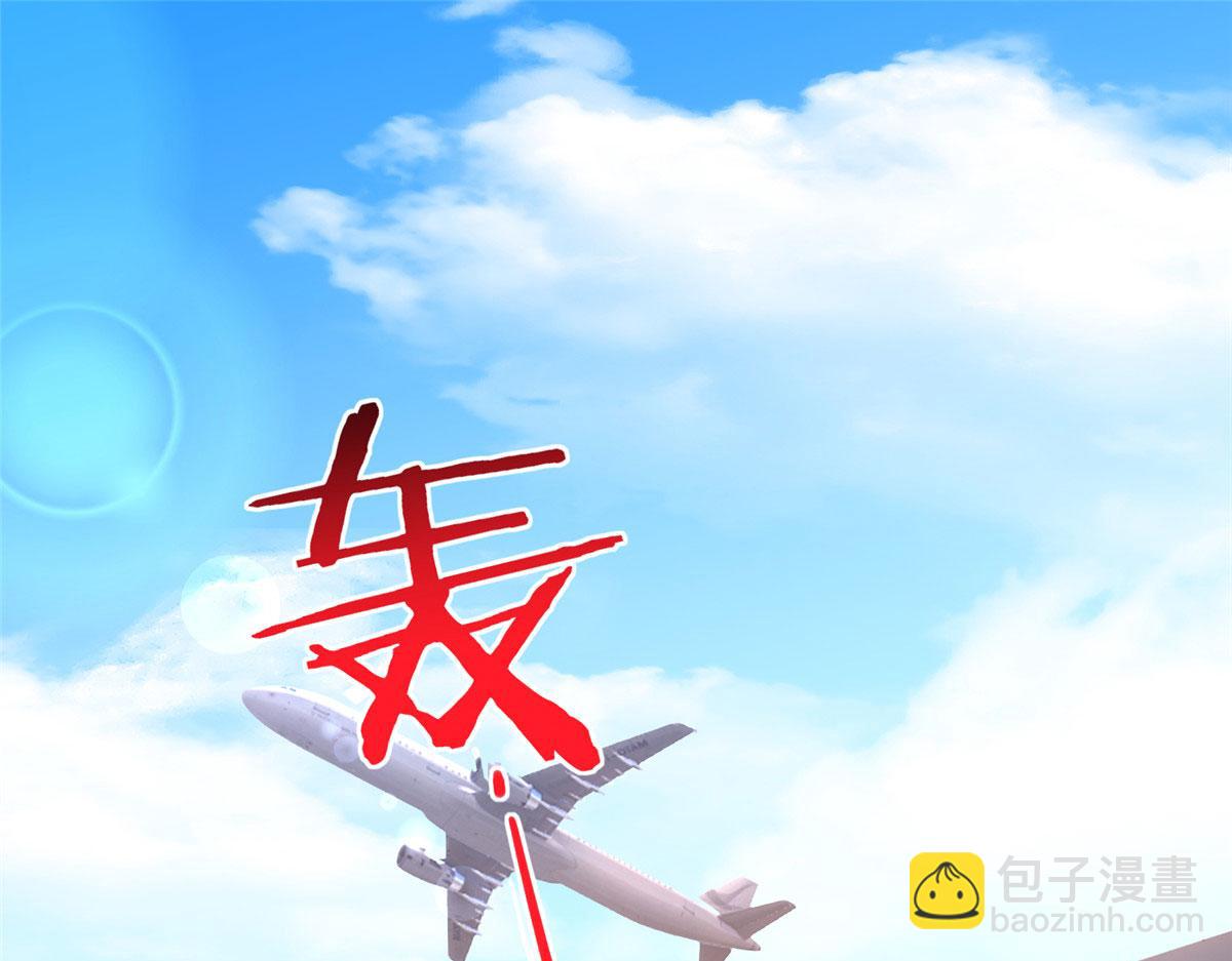 122 顾宁牌顺风车！119