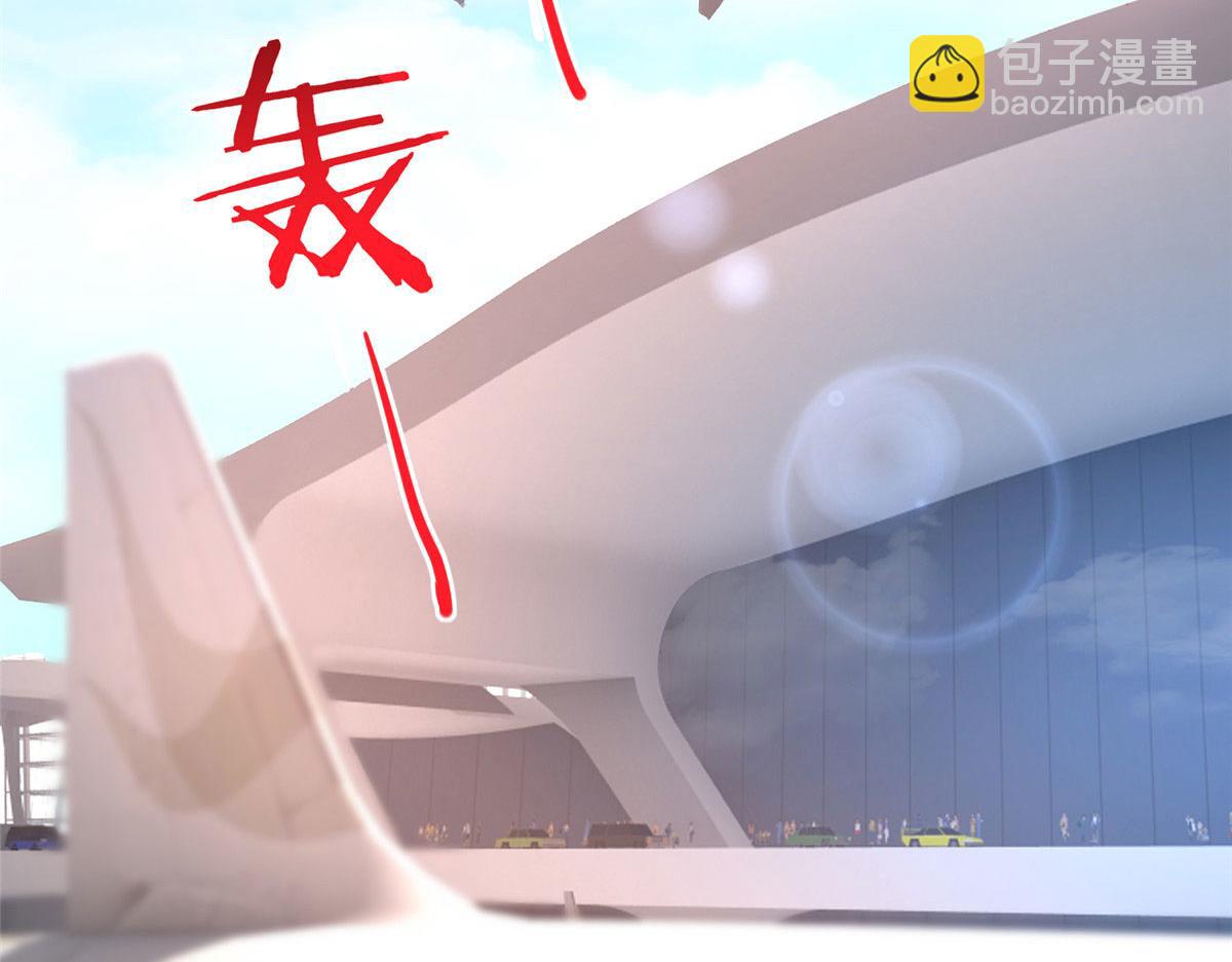 122 顾宁牌顺风车！120