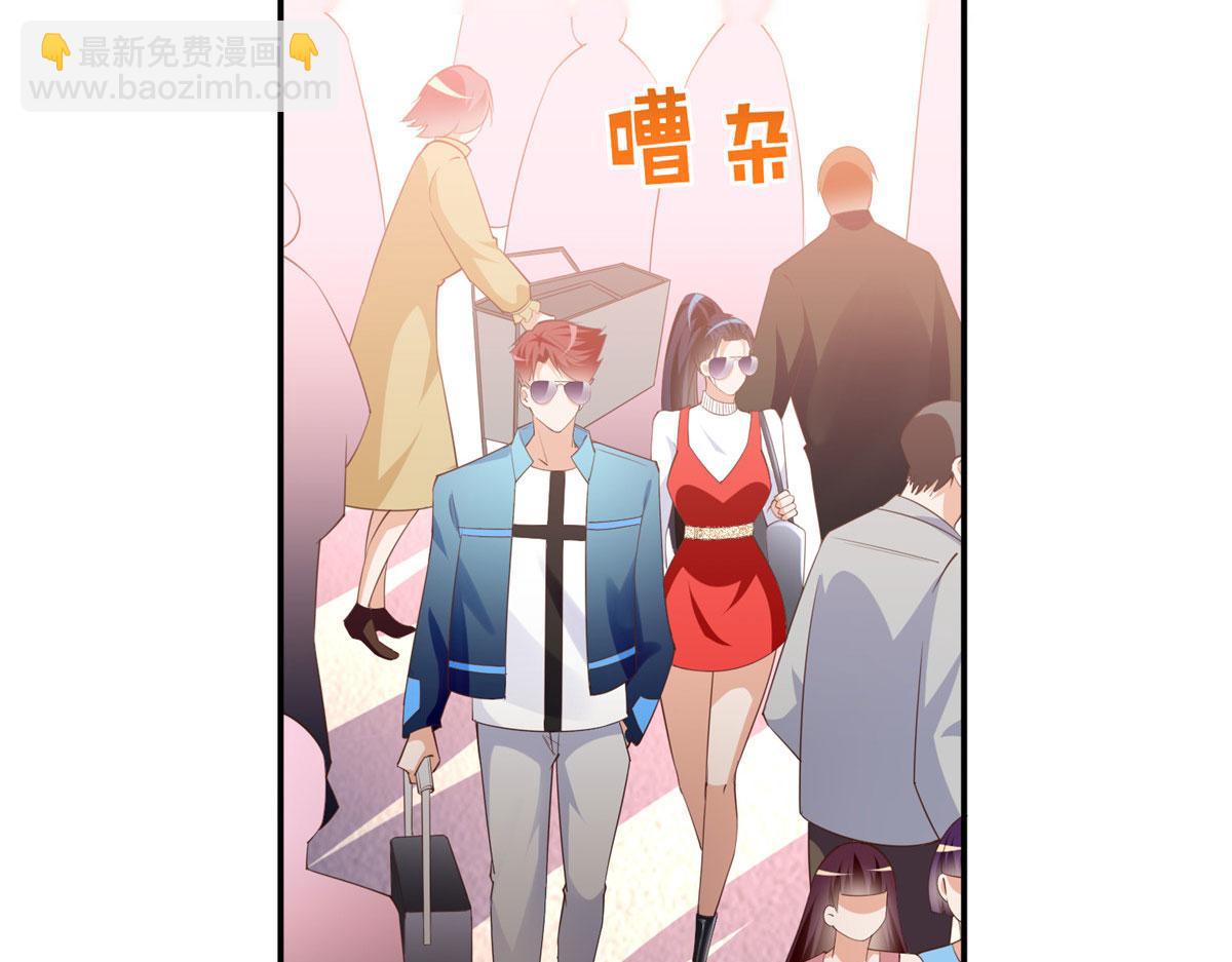 122 顾宁牌顺风车！122