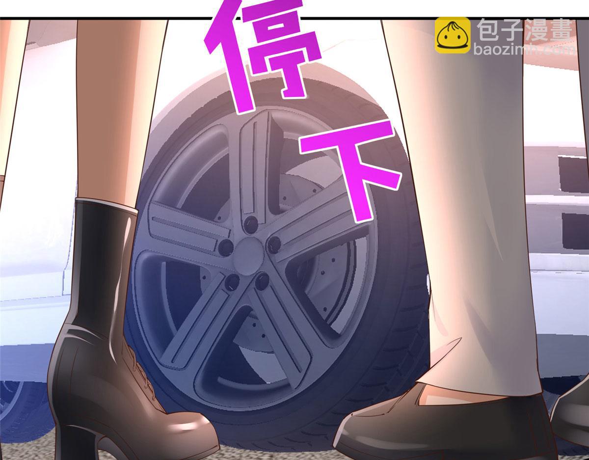 122 顾宁牌顺风车！131