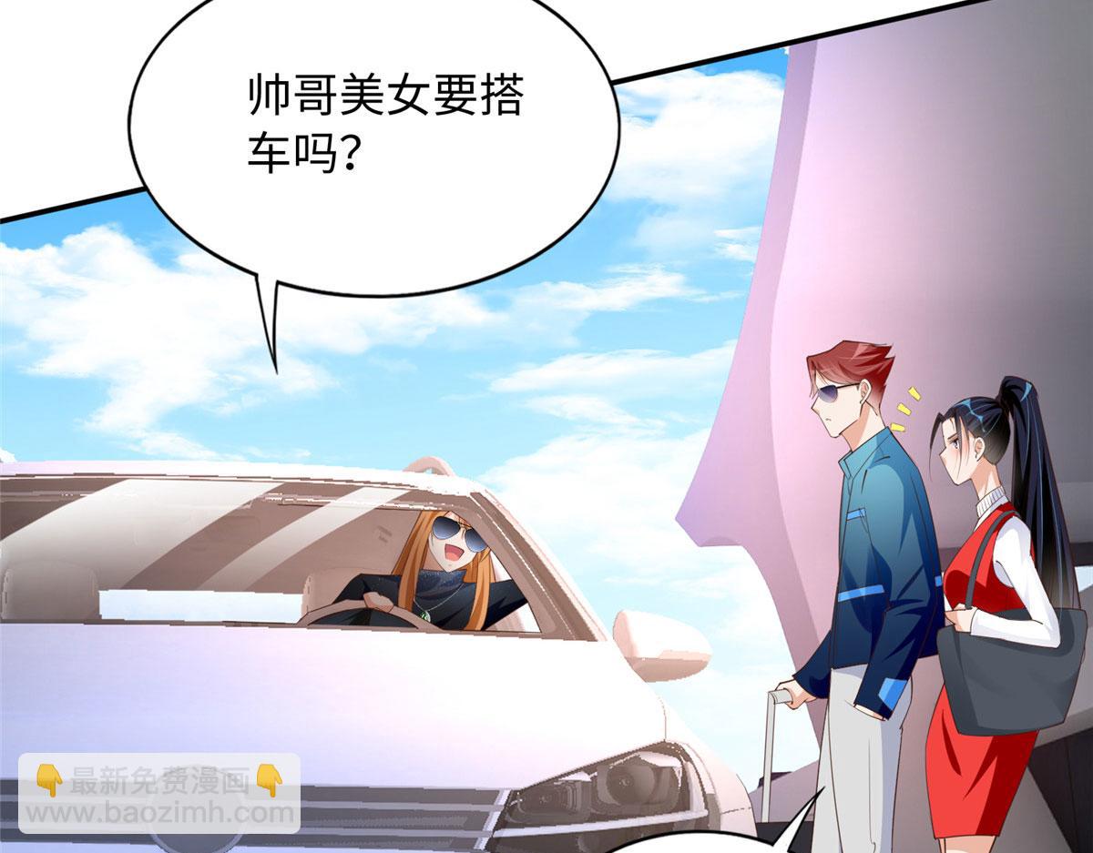 122 顾宁牌顺风车！134