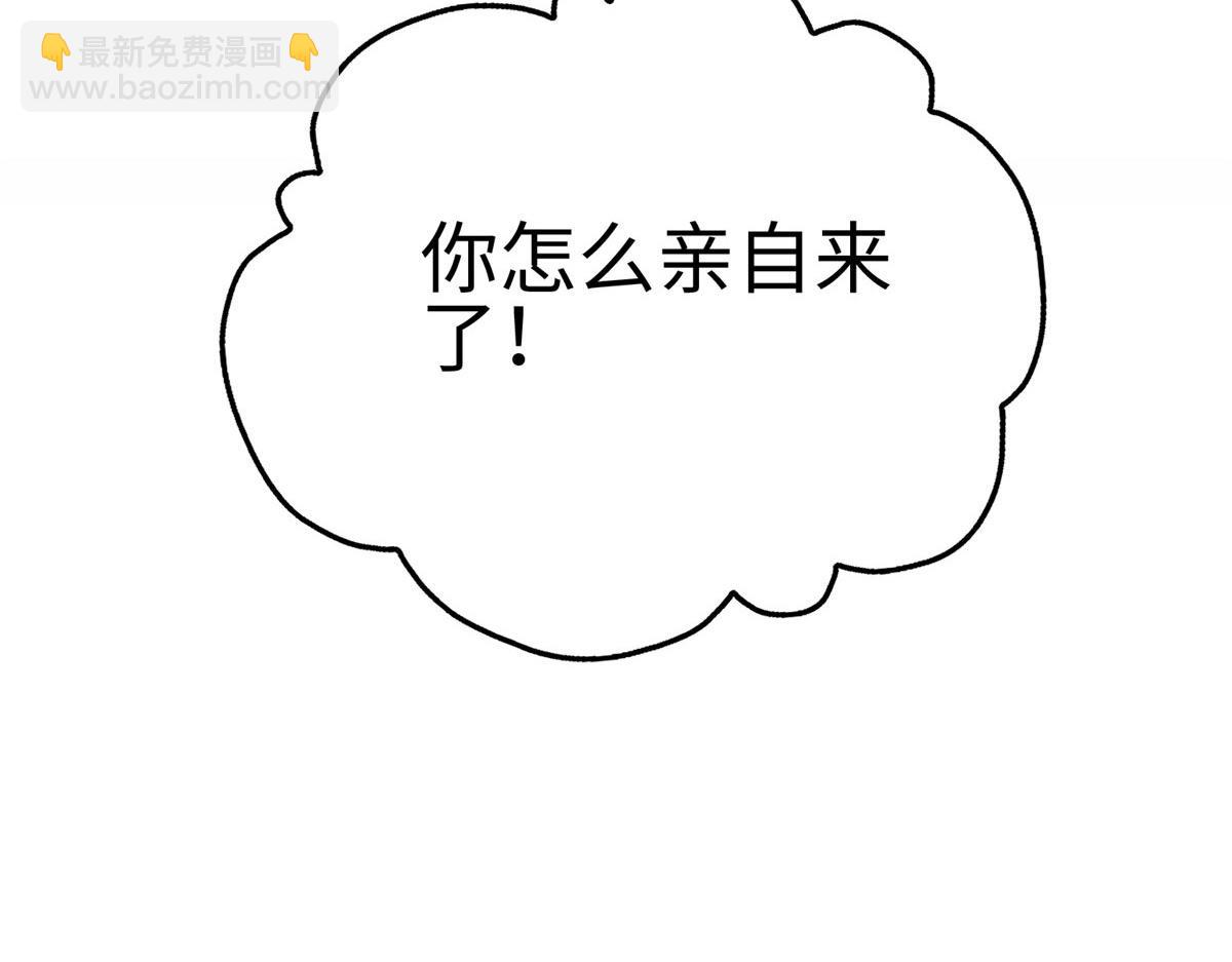 122 顾宁牌顺风车！144