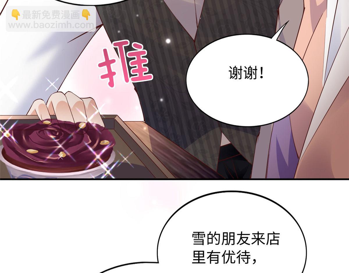 122 顾宁牌顺风车！16