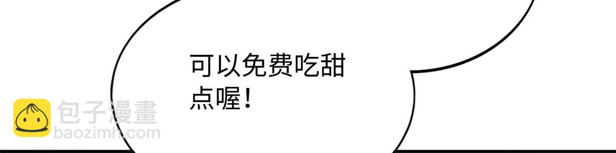 122 顾宁牌顺风车！17