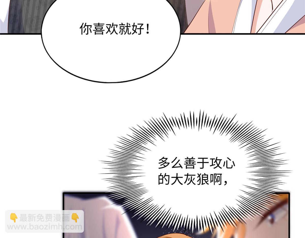 122 顾宁牌顺风车！22